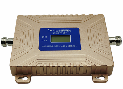 裕华双频手机信号放大器200㎡