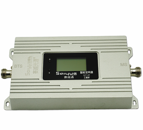 裕华双频手机信号增强器800㎡