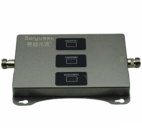 裕华三频手机信号增强器200㎡