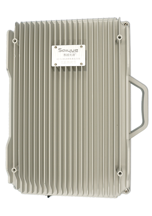 裕华单频/双频/三频/四频/五频电信级无线直放站