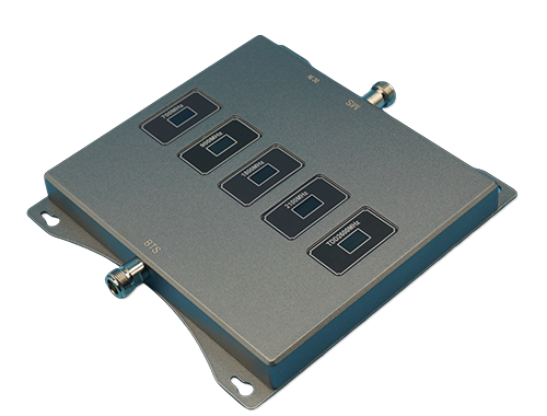 裕华五频4G+5G手机信号增强器200㎡