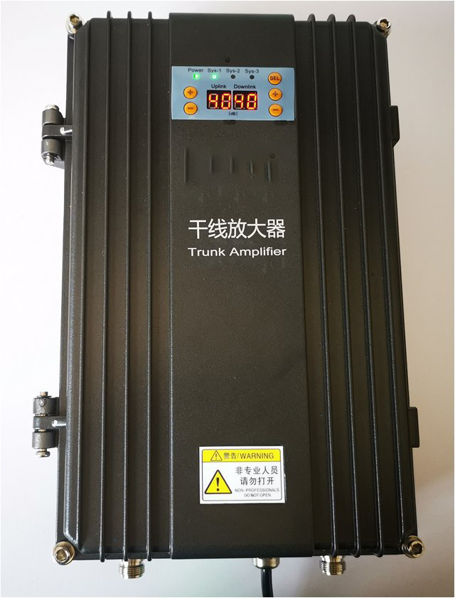  裕华FM调频广播双向干线放大器